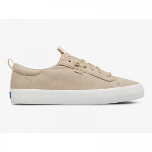 Keds Kickback Vegan Leder Halbschuhe Damen Braun | 71402QHIE